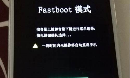 fastboot驱动 v880_